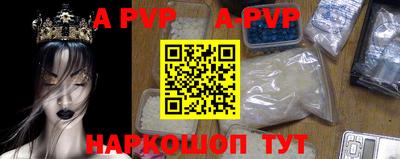 mdpv Среднеуральск