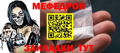 mdpv Среднеуральск