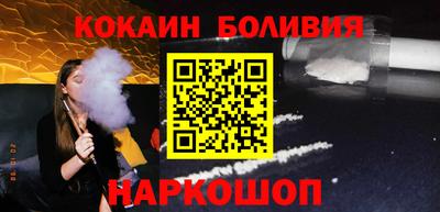 каннабис Ставрополь