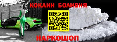 таблы Старая Купавна