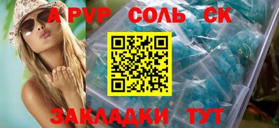 mdpv Среднеуральск