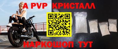 mdpv Среднеуральск