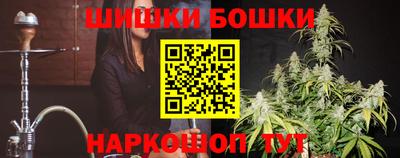 таблы Старая Купавна
