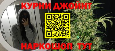 mdpv Среднеуральск