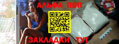 mdpv Среднеуральск