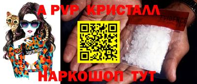 mdpv Среднеуральск