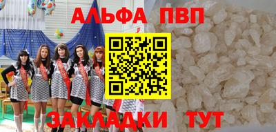 mdpv Среднеуральск