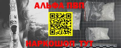mdpv Среднеуральск